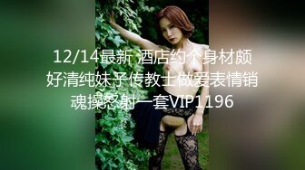   大宝寻花探会所返场KTV极品女，吊带睡衣扣穴调情，69姿势舔逼