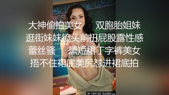 和舞蹈生解锁新姿势（女主简/介平台约的，详情咨询客服