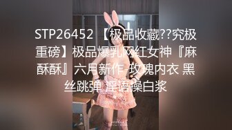 快手好身材小妹『薇薇Vivian』脱衣全裸热舞 床上大奶乳摇M腿露骚穴