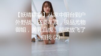  约会性感黑裙妹子 包臀修身性感大长腿 这身姿风情兽性大发啊