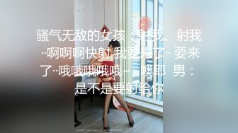 【新速片遞】  全网顶级骚货巨乳整容蛇精女『顾灵曦』车里口爆无套插入淫欲挑逗你射她脸上 奶子比篮球还大