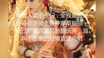 白丝袜美眉 爸爸想要尿尿 这么粉嫩的一线天鲍鱼不操偏要无套爆小菊花 哎欠了一屁股情债当然要用屁股还啦