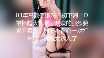 【新片速遞】  颜值美眉吃叫 纹身个性 吃的很认真 鸡鸡不够粗 老是不射 美眉说不要吃了