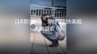 SWAG 月光仙子我要代替月亮惩罚你（一）黎儿