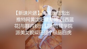 【新片速遞】  大哥的黑丝小母狗，全程露脸被纹身小哥玩弄，按摩棒玩逼跳蛋塞逼里，深喉大鸡巴，各种体位爆草蹂躏表情好骚[2.6G/MP4/02:28:26]