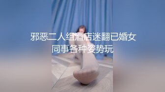 《宅男精品✿福利》✿青春无敌✿推特可盐可甜娇小大奶馒头粉鲍少女福利姬【小耳朵】私拍，JK狗链户外露出紫薇，各种反差行为