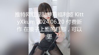 大奶美女强上小男友！抓着JB搞硬操逼，骑乘位扶着屌猛坐