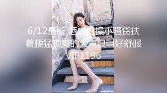 电报群VIP福利，PUA大神网撩高颜值女神级露脸美女，远程遥控脱衣自摸放尿 (2)