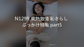 西安已婚大奶人妻 王思妍 背着老公婚外玩3p视频曝光 身材微胖丰乳肥臀的性感小母狗最爱吃鸡巴！