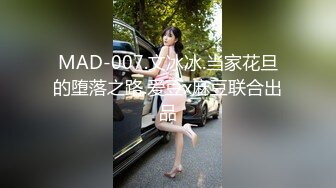 stripchat来了一个极品【Olivia】童颜巨乳小萝莉，还在上学，男朋友调教