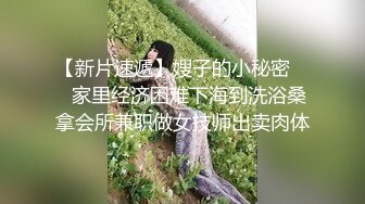 在旁边看单男操老婆