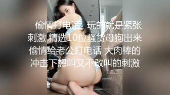 ❤️如花似玉❤️ “你拍我吧，就要让人看到给他戴绿帽子” 大二学妹平时就是个骚母狗，跟男朋友吵架自己送上门被随意玩弄 (4)