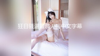 探花小飞3000块约的极品兼职外围