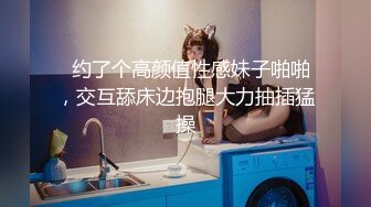 杏吧传媒 xb-66 极品4s店美女销售员被客户骗上床内射中出-美酱