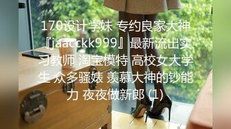 STP25173 身材丰满气质大眼妹子，婚纱装白丝大长腿，全裸跳舞搔首弄姿，第一视角，挂阴毛逼逼很干净 VIP2209