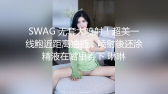 刚成年18极品小萝莉，被两大汉各种操，娇小身材抱起来爆操