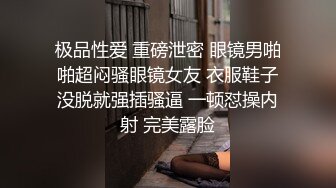 狠人直接无套干屁眼