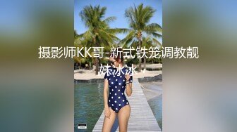 最新超甜美粉嫩白虎美少女▌白桃少女 ▌黑丝情趣束衣 跳蛋玩弄极品粉穴