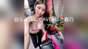 华裔推特小网红【小水水】OF高价VIP视频 天然美乳 被操不断的喷水 美腿蜜臀