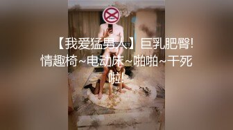 Al-江疏影 翘臀菊花绽放