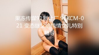 【新速片遞】 公司聚会送喝醉的美女同事回家❤️迷迷糊糊的想怎么干都行