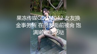 超级甜美的御姐 撸点高x1x-111296hd720p御姐厚厚的阴唇 丰满白皙的身材 干得爽歪歪 史上最美的美乳之一