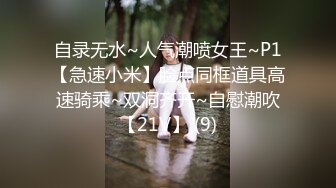 新人后入少妇求邀请码