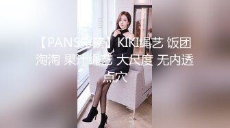 漂亮长卷发美女直播口交大自慰棒玩逼