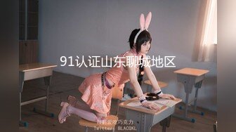 【轻度猎奇】高颜值日本气质素人少妇「mari wam」OF露脸私拍 反差美人妻沉沦精液地狱【第一弹】 (2)