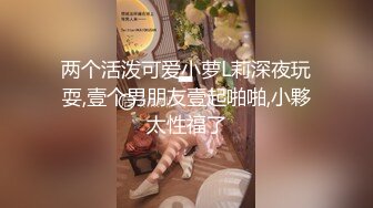 约啪护士可爱小姐姐 爱抚小穴就兴奋溢出汁液 指奸G点白浆狂流 操起来又滑又爽 内射淫靡蜜穴