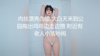 餐厅女厕全景偷拍多位美女嘘嘘各种美鲍鱼完美呈现 (3)