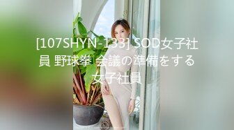 OnlyFan 一只可爱呢