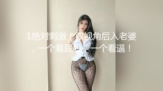 少妇的丝袜高跟靴  女上位后入做爱