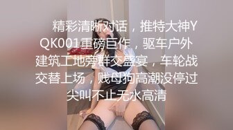 后入水多大屁股骚女友，骚话对白