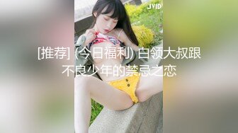 商城偷窥制服美女嘘嘘