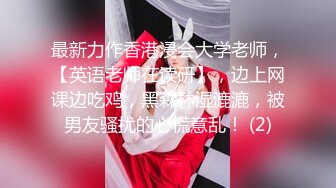 【新片速遞】 大眼齐肩发国产妹子全裸自慰，特别爱笑，双道具插穴一个插穴一个刺激阴蒂白浆好多