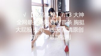 萝莉社 隔离少女一夜加八千换取自由身 美酱