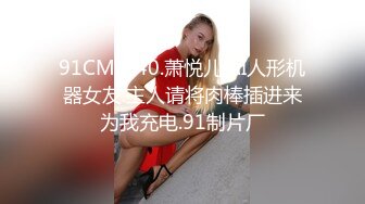 【新片速遞】   商场一路跟踪抄底高跟长发美少妇❤️到底穿着什么样的骚内