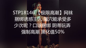 求邀请码，女友来姨妈自慰