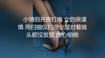 人妻偷情 带狗链 露脸