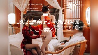 胸大性感的大长腿外围美女酒店援交土豪