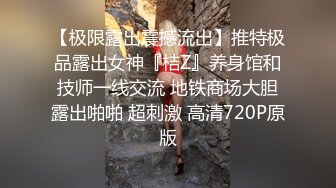 约操气质长腿美女，掰开骚穴一顿猛操