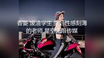 【新片速遞】 ❤️√ 约炮连衣裙黑长发直熟女 在酒店被壮硕大哥无情的后入 翘臀是真好看 