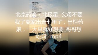 【麻豆传媒】CP-003《玉女神医之官人我要》-仙儿媛