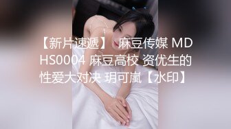 泰国巨乳肥臀女模「Olivia Ashly」OF大尺度私拍 欧美风御姐紧致一线天馒头穴【第一弹】