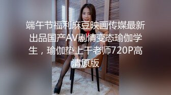 SAT0106 SA国际传媒 跟着我的AV闺蜜旅游趣 花东篇 EP04 艾莉丝 小遥 嘿尼