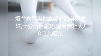 商场女厕全景偷拍多位美女嘘嘘还有两位女神级的少妇