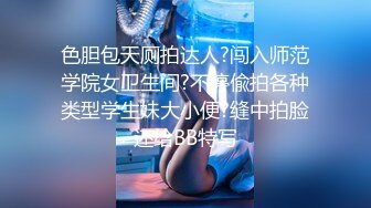 骚老婆被单男疯狂后入