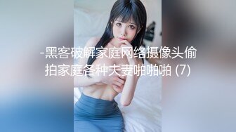 最新天美传媒 DYTM008 抖阴旅行射 欢度国庆 走进贵州吃美食操美女