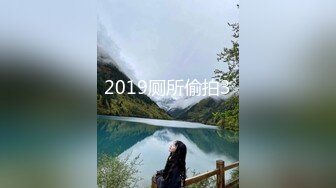 经典-四川換妻一族 难得的换妻题材真实感超强